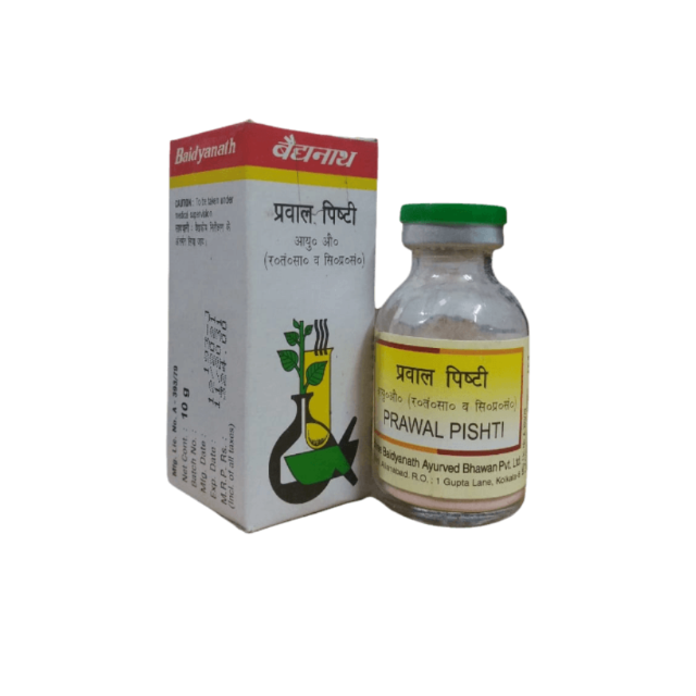 Baidyanath Prawal Pishti