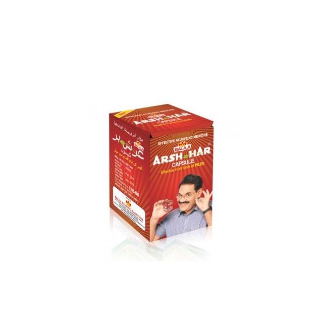 Arsh Har Capsule
