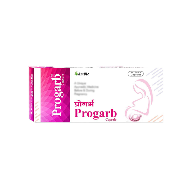 Ambic Progarb Capsules