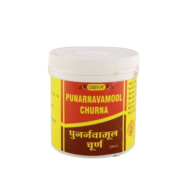 Vyas Punarnavamool Churna