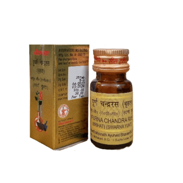 Baidyanath Purna Chandra Ras (Brihat) (S.Y.)