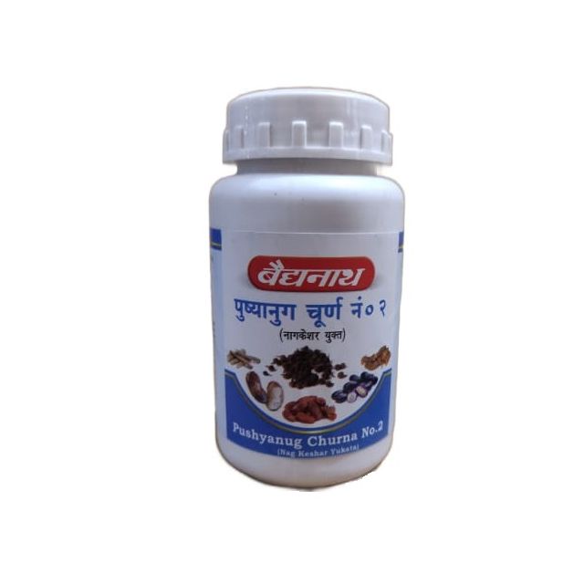 Baidyanath Pushyanug Churna No.2 (N.Y.)