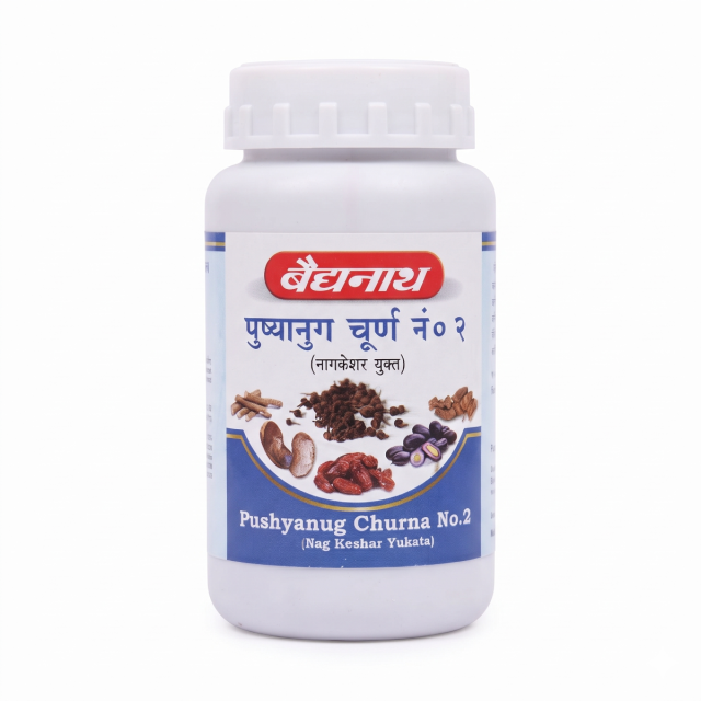 Baidyanath Pushyanug Churna No.2 (N.Y.)