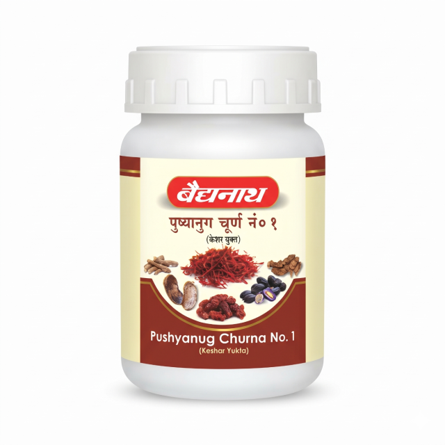 Baidyanath Pushyanug Churna No.1