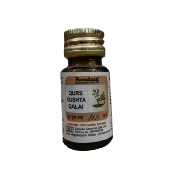 Hamdard Qurs Kushta Qalai