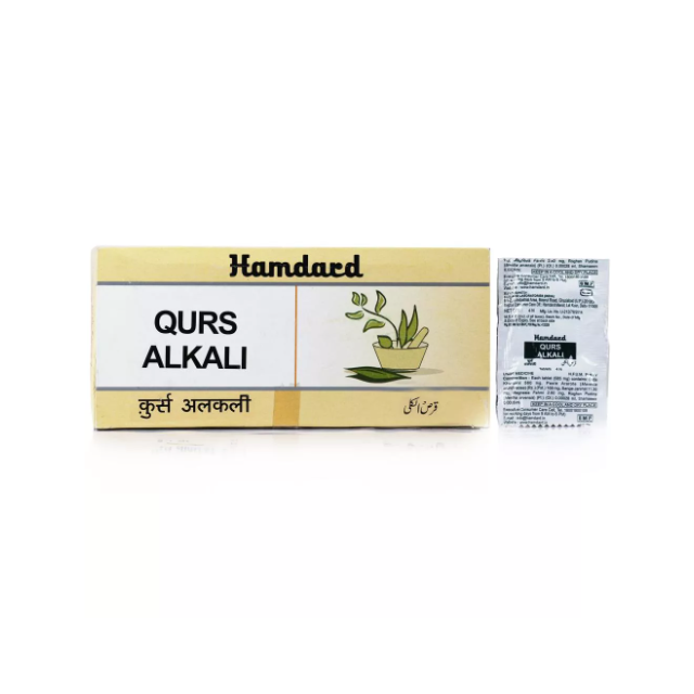 Hamdard Qurs Alkali