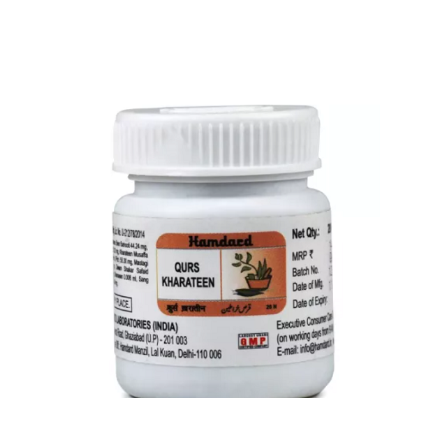 Hamdard Qurs Kharateen