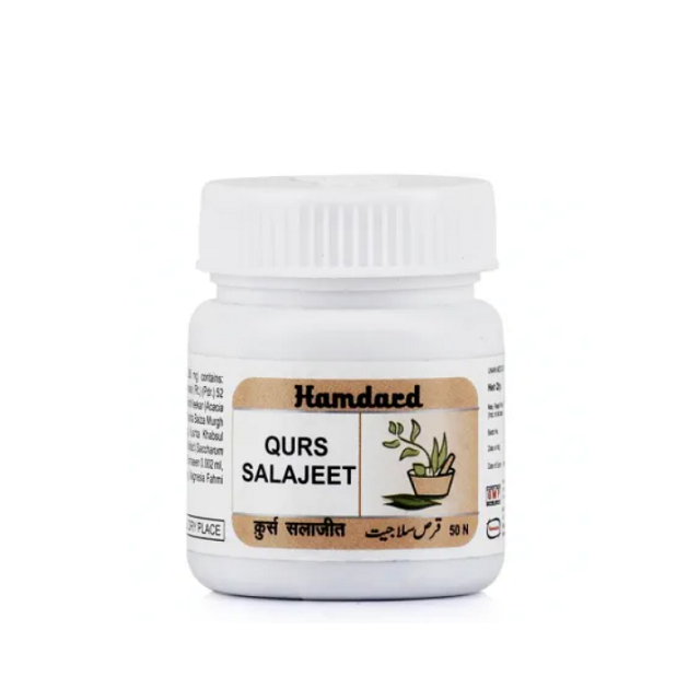 Hamdard Qurs Salajeet