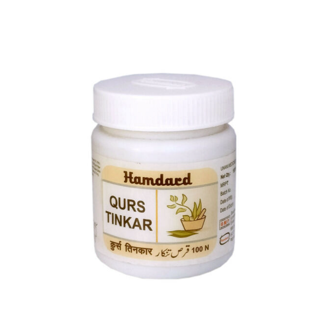 Hamdard Qurs Tinkar