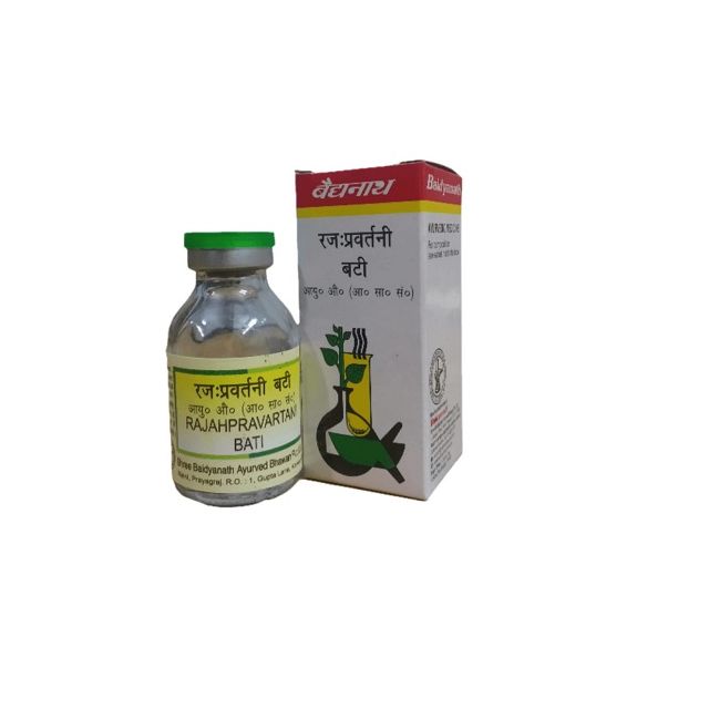 Baidyanath Rajahpravartani Bati