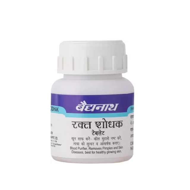 Baidyanath Raktshodhak Bati
