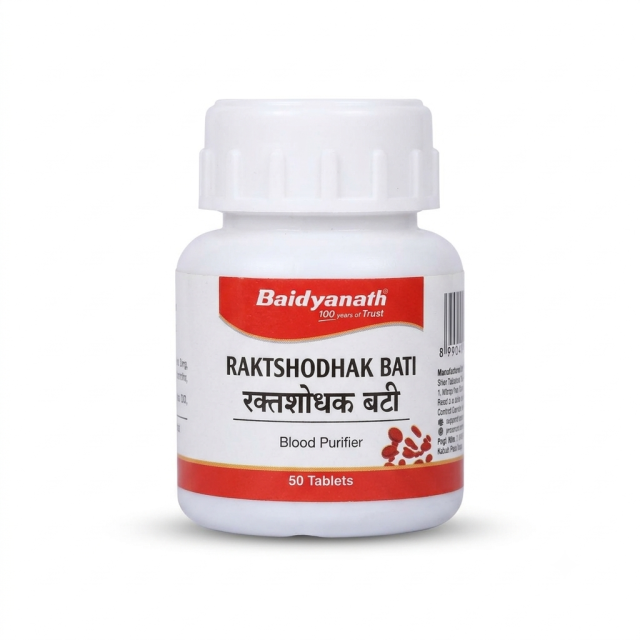 Baidyanath Raktshodhak Bati