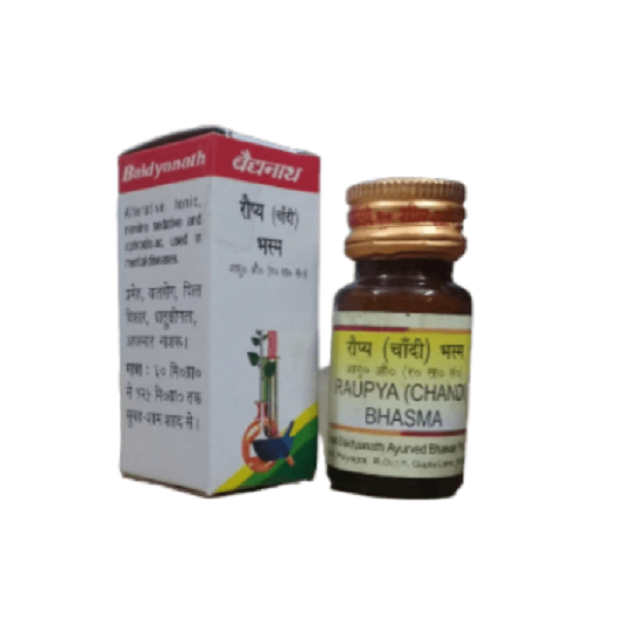 Baidyanath Raupya (Chandi) Bhasma