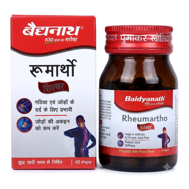 Baidyanath Rheumartho Silver