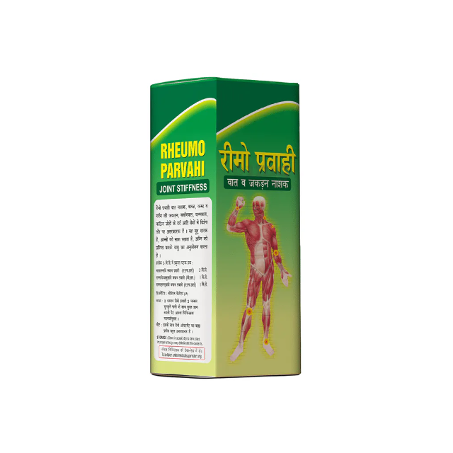 Shree Dhanwantri Herbals Rheumo Parvahi