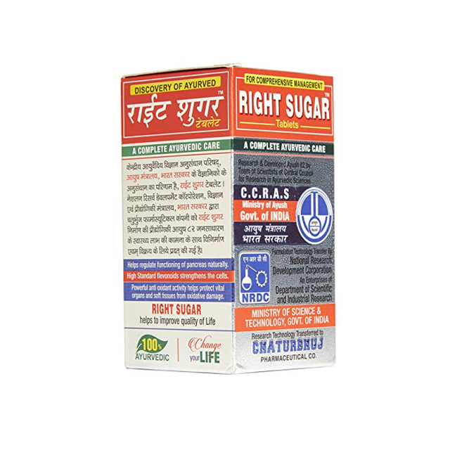 Chaturbhuj Righat Sugar Tablet