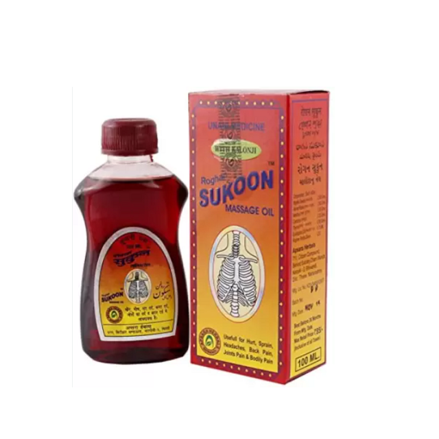 Apsara Herbals Roghan Sukoon Oil