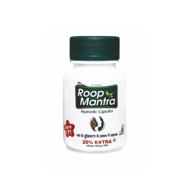 Divisa Roop Mantra Capsules