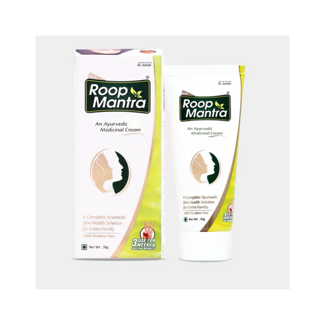 Divisa Roop Mantra Cream