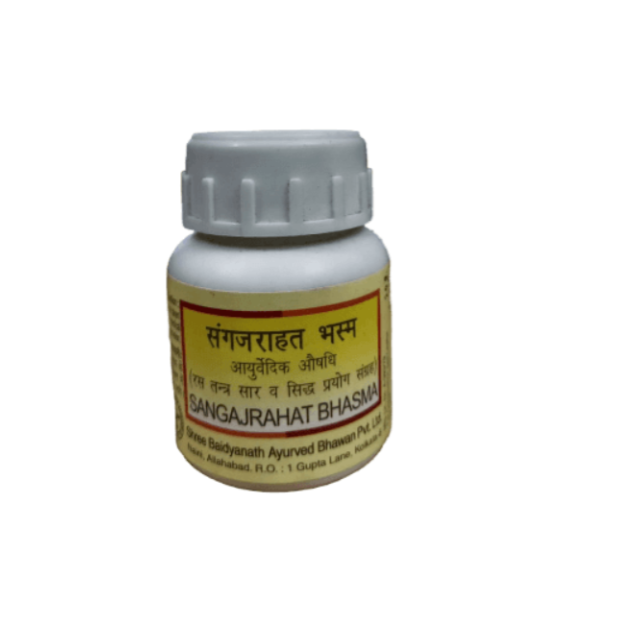Baidyanath Sangajrahat Bhasma