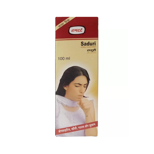 Hamdard Saduri Syrup