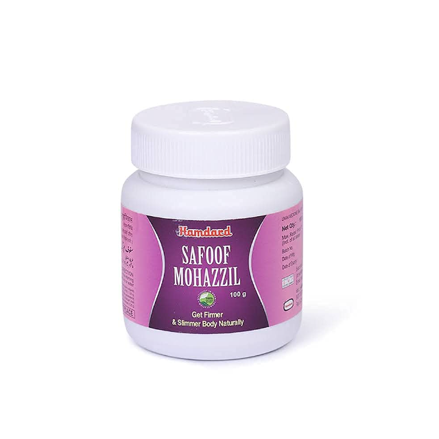 Hamdard Safoof Mohazzil