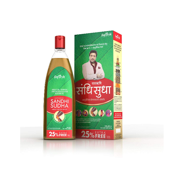 Sandhi Sudha Oil