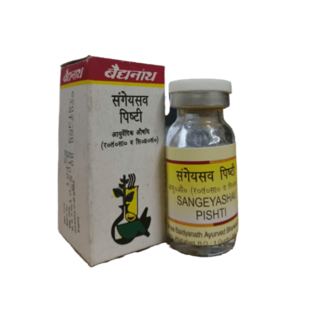 Baidyanath Sangeyashav Pishti