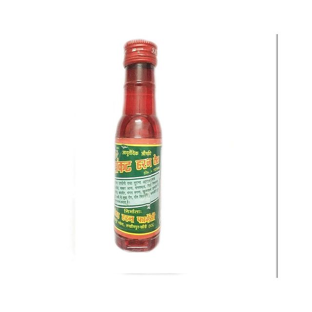 Sankat Haran Oil