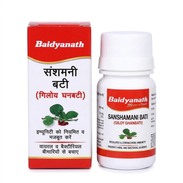 Baidyanath Sanshamani Bati (Giloy Ghanbati)