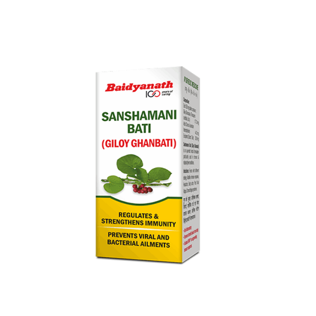 Baidyanath Sanshamani Bati (Giloy Ghanbati)
