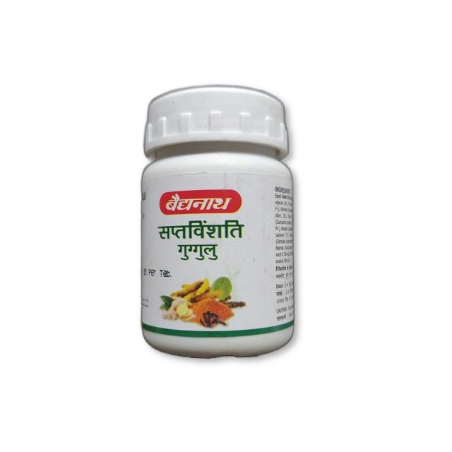 Baidyanath Saptavinshati Guggulu
