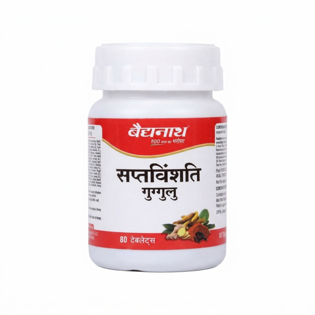 Baidyanath Saptavinshati Guggulu