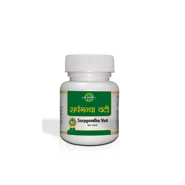 Shree Dhanwantri Herbals Sarpgandha vati
