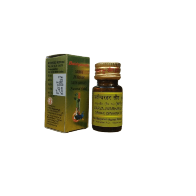 Baidyanath Sarva Jwarhar Lauh (Vrihat) (S.Y)
