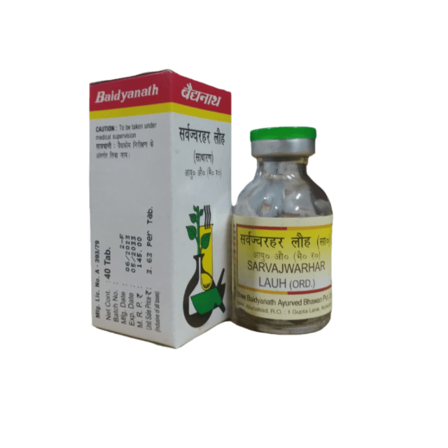 Baidyanath Sarvajwarhar Lauh (Sadharan)