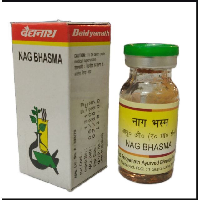 Baidyanath Nag Bhasma