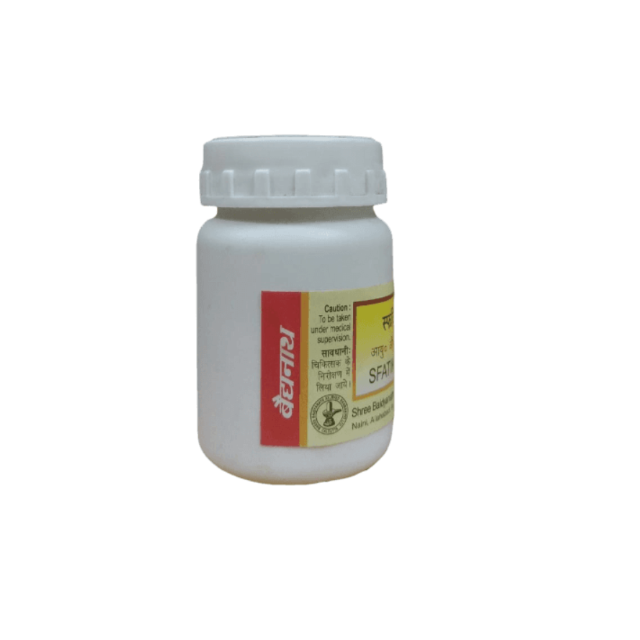 Baidyanath Sfatika Bhasma