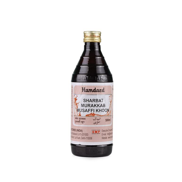 Hamdard Sharbat Murakkab Musaffi khoon