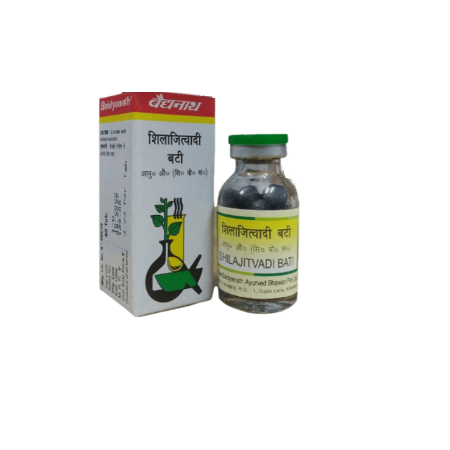 Baidyanath Shilajitvadi Bati
