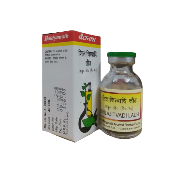 Baidyanath Shilajitvadi Lauh