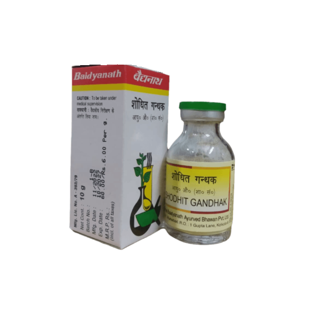 Baidyanath Shodhit Gandhak