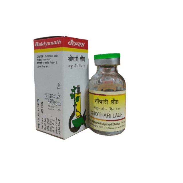 Baidyanath Shothari Lauh