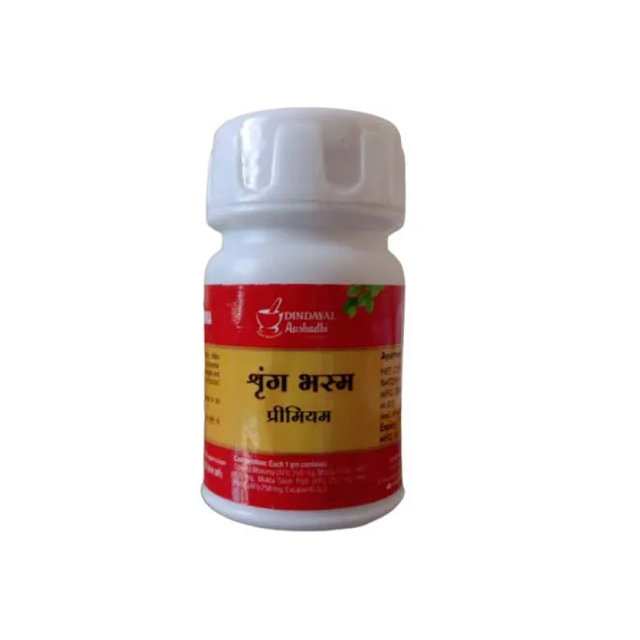 Dindayal Shring Bhasma Premium (10G)