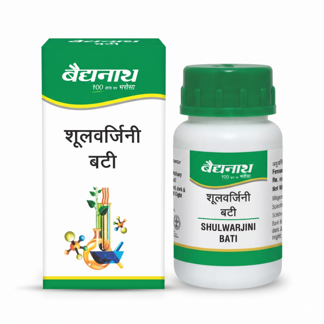 Baidyanath Shulwarjini Bati