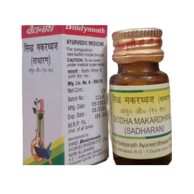 Baidyanath Siddha Makardhwaj (Sadharan)