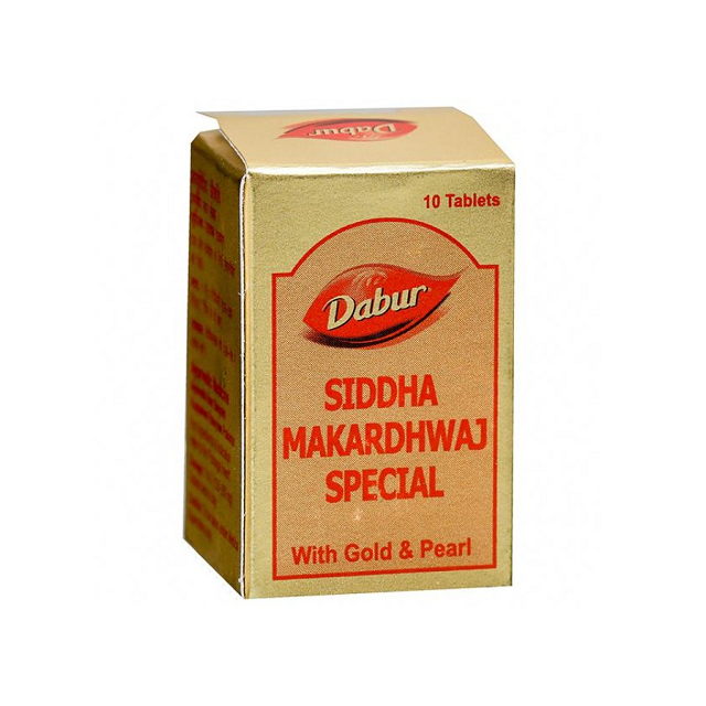 Dabur Siddha Makardhwaj