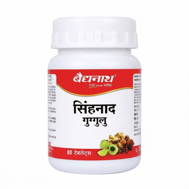 Baidyanath Singhanad Guggulu