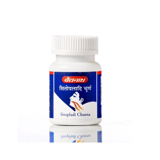 Baidyanath Sitopaladi Churna