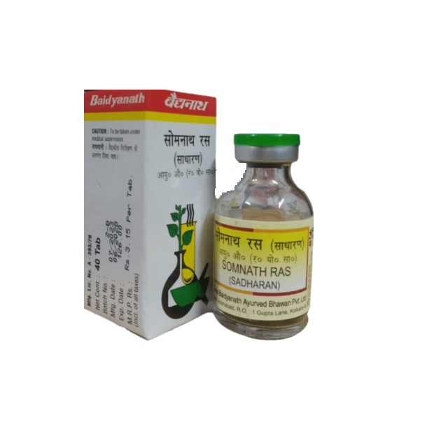 Baidyanath Somnath Ras (Sadharan)